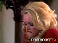 ������� ����� � ����� � �������� � �����